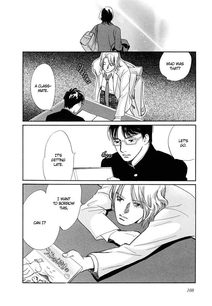 Utsukushii Utsukushii Utsukushii Chapter 4 page 12 - Chapter 4: Beautiful, Beautiful, Beautiful 4