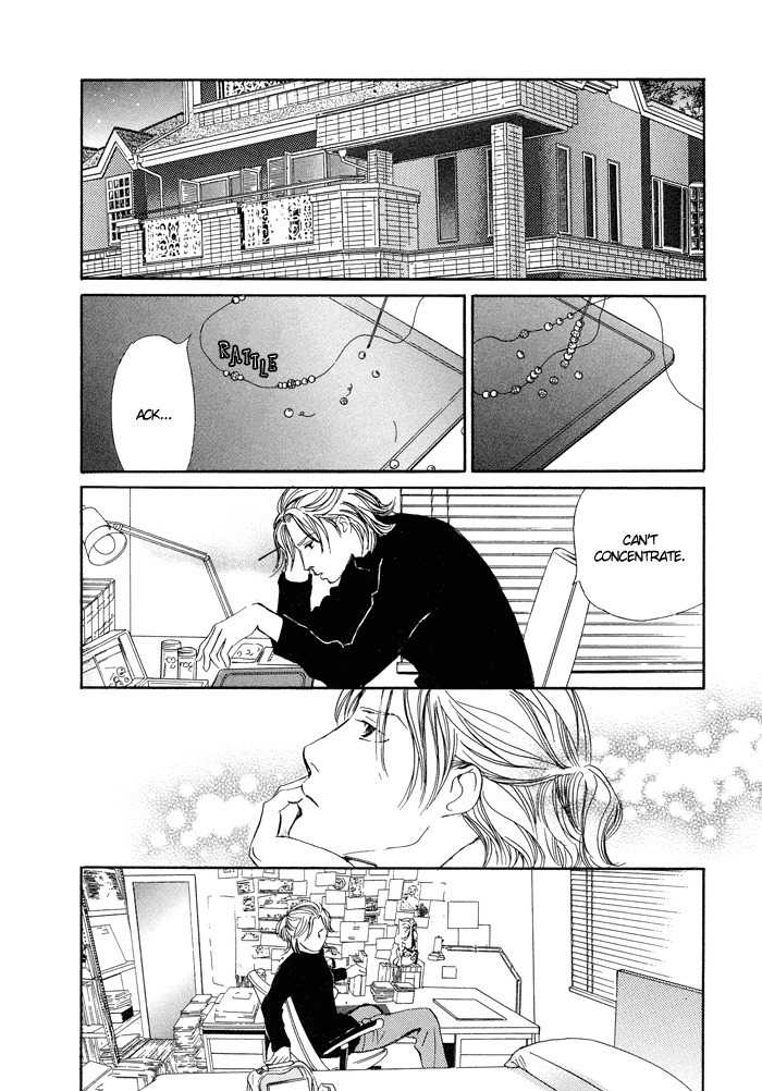 Utsukushii Utsukushii Utsukushii Chapter 4 page 14 - Chapter 4: Beautiful, Beautiful, Beautiful 4