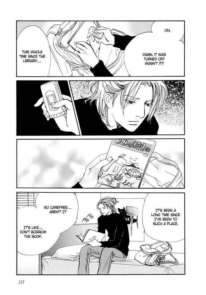Utsukushii Utsukushii Utsukushii Chapter 4 page 15 - Chapter 4: Beautiful, Beautiful, Beautiful 4