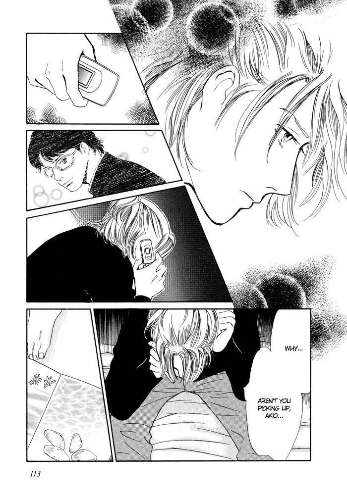 Utsukushii Utsukushii Utsukushii Chapter 4 page 17 - Chapter 4: Beautiful, Beautiful, Beautiful 4