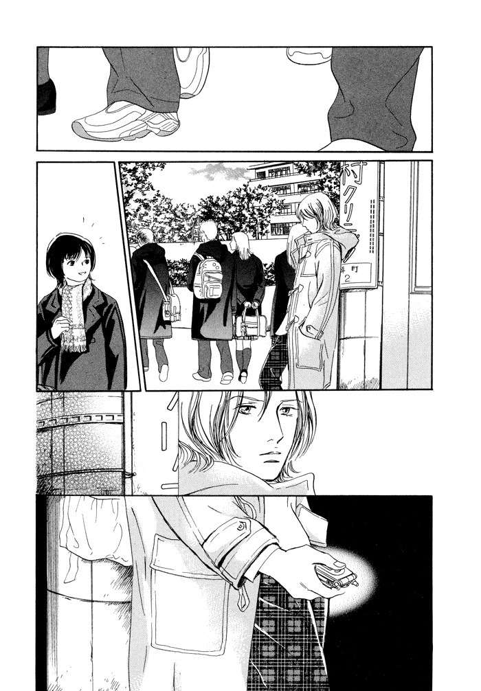 Utsukushii Utsukushii Utsukushii Chapter 4 page 19 - Chapter 4: Beautiful, Beautiful, Beautiful 4