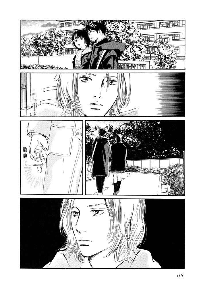 Utsukushii Utsukushii Utsukushii Chapter 4 page 20 - Chapter 4: Beautiful, Beautiful, Beautiful 4