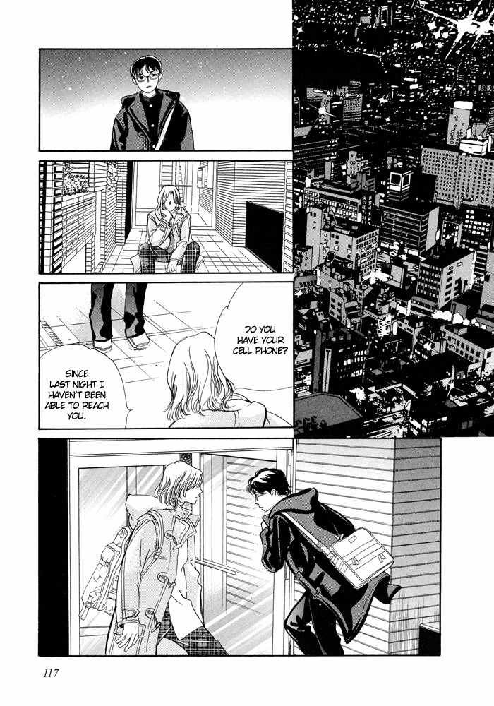 Utsukushii Utsukushii Utsukushii Chapter 4 page 21 - Chapter 4: Beautiful, Beautiful, Beautiful 4