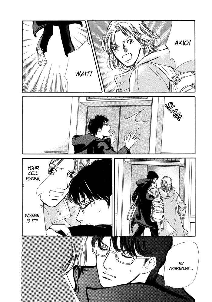 Utsukushii Utsukushii Utsukushii Chapter 4 page 22 - Chapter 4: Beautiful, Beautiful, Beautiful 4