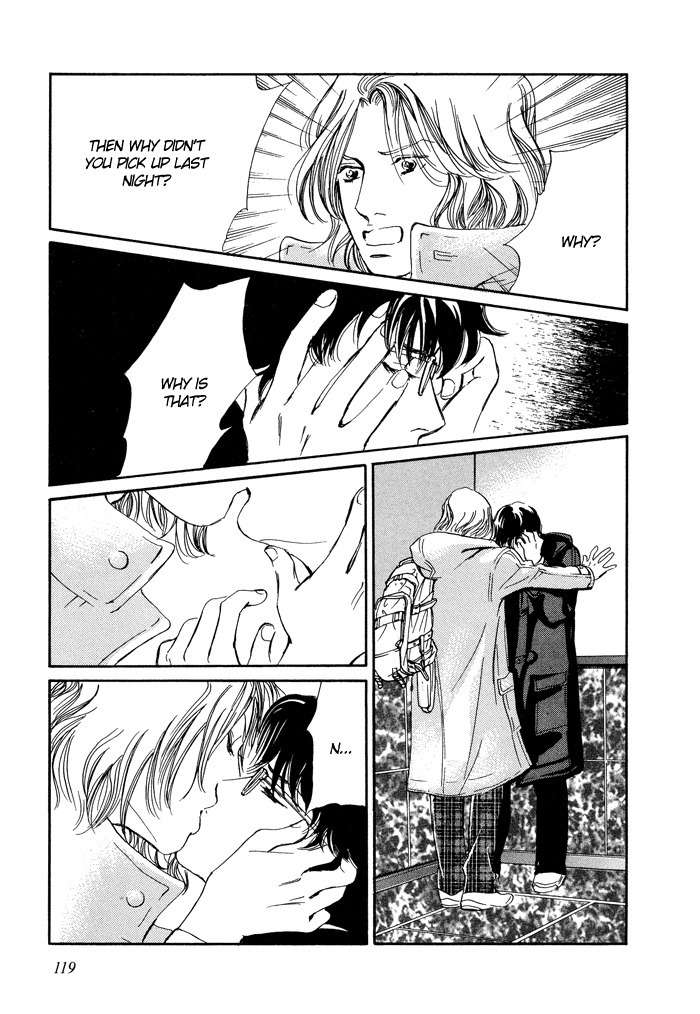 Utsukushii Utsukushii Utsukushii Chapter 4 page 23 - Chapter 4: Beautiful, Beautiful, Beautiful 4