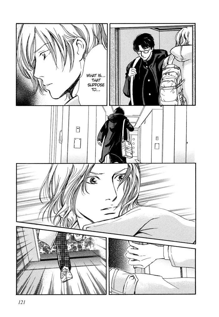 Utsukushii Utsukushii Utsukushii Chapter 4 page 25 - Chapter 4: Beautiful, Beautiful, Beautiful 4