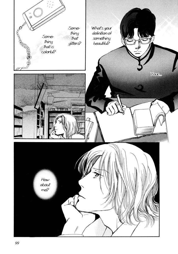 Utsukushii Utsukushii Utsukushii Chapter 4 page 3 - Chapter 4: Beautiful, Beautiful, Beautiful 4