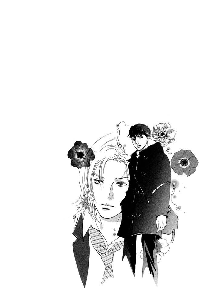 Utsukushii Utsukushii Utsukushii Chapter 4 page 33 - Chapter 4: Beautiful, Beautiful, Beautiful 4