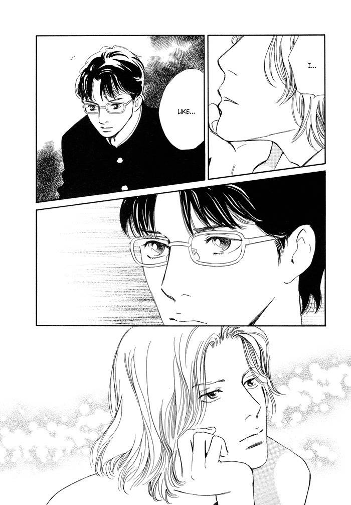 Utsukushii Utsukushii Utsukushii Chapter 4 page 4 - Chapter 4: Beautiful, Beautiful, Beautiful 4