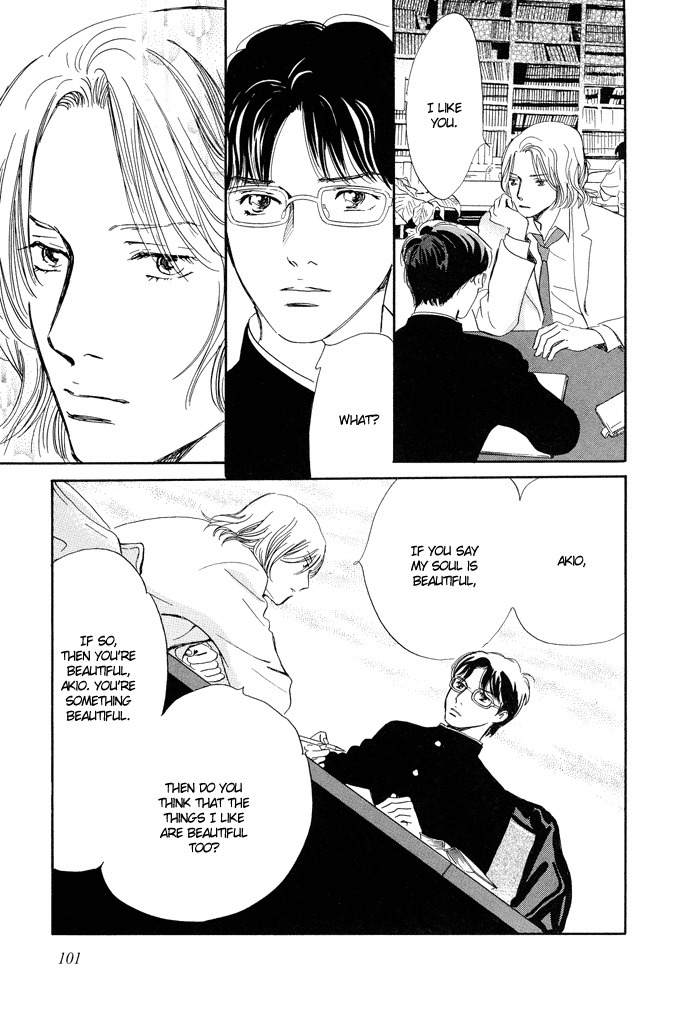 Utsukushii Utsukushii Utsukushii Chapter 4 page 5 - Chapter 4: Beautiful, Beautiful, Beautiful 4