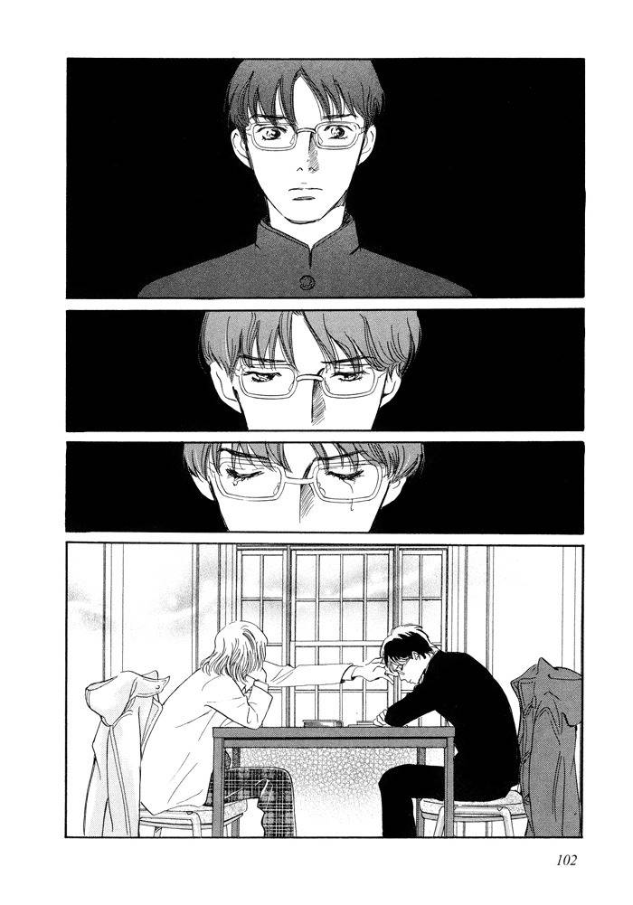 Utsukushii Utsukushii Utsukushii Chapter 4 page 6 - Chapter 4: Beautiful, Beautiful, Beautiful 4