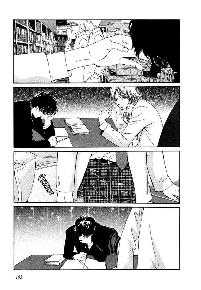 Utsukushii Utsukushii Utsukushii Chapter 4 page 7 - Chapter 4: Beautiful, Beautiful, Beautiful 4