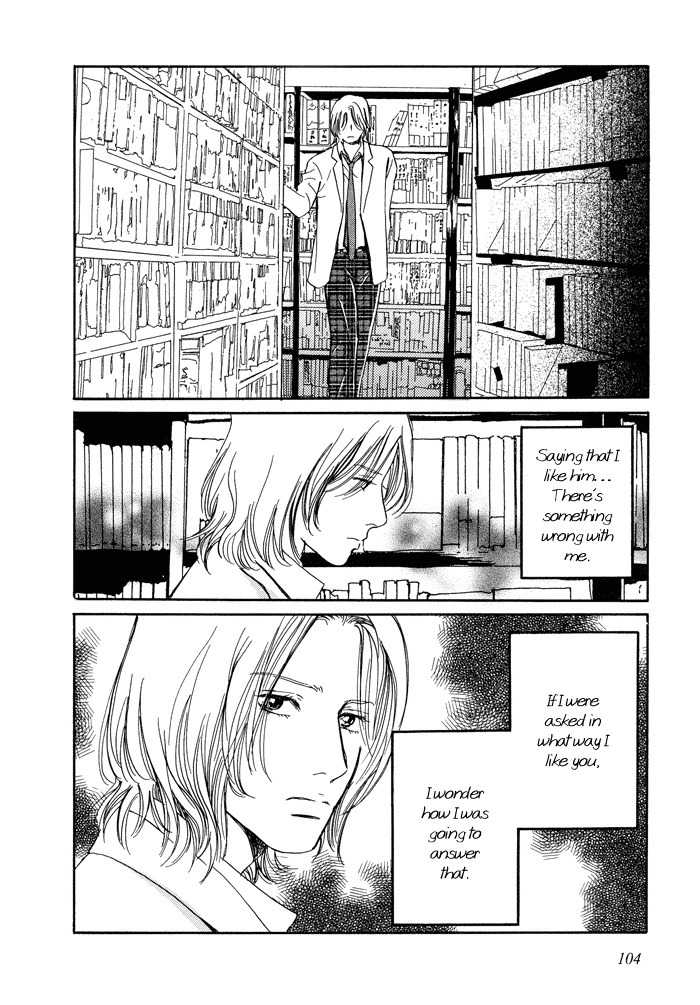 Utsukushii Utsukushii Utsukushii Chapter 4 page 8 - Chapter 4: Beautiful, Beautiful, Beautiful 4