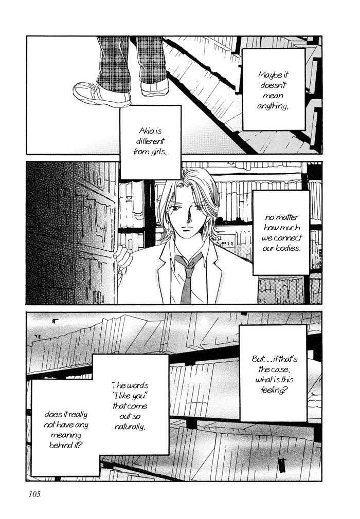Utsukushii Utsukushii Utsukushii Chapter 4 page 9 - Chapter 4: Beautiful, Beautiful, Beautiful 4