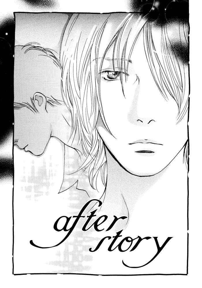Utsukushii Utsukushii Utsukushii Chapter 5 page 1 - Chapter 5: Beautiful, Beautiful, Beautiful 5