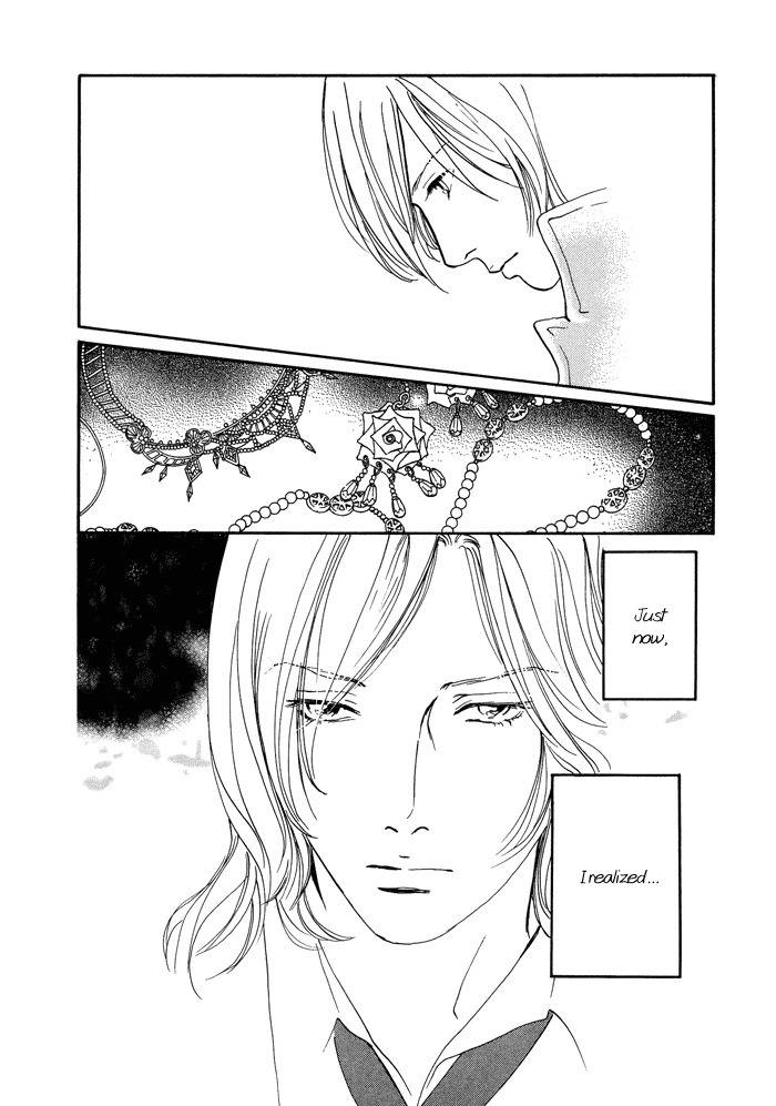 Utsukushii Utsukushii Utsukushii Chapter 5 page 10 - Chapter 5: Beautiful, Beautiful, Beautiful 5