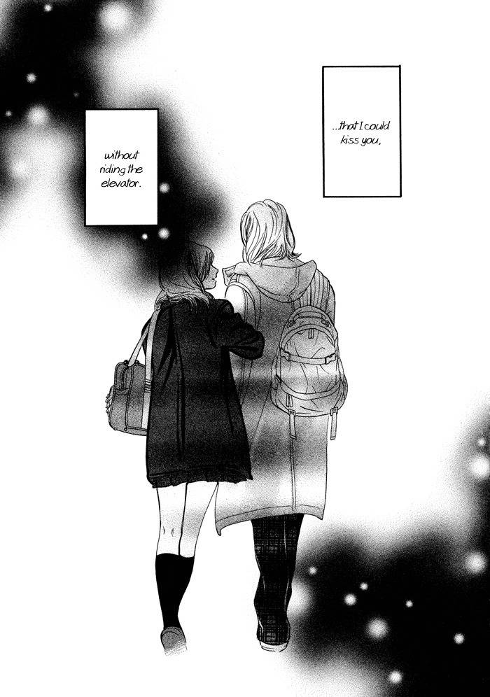 Utsukushii Utsukushii Utsukushii Chapter 5 page 11 - Chapter 5: Beautiful, Beautiful, Beautiful 5