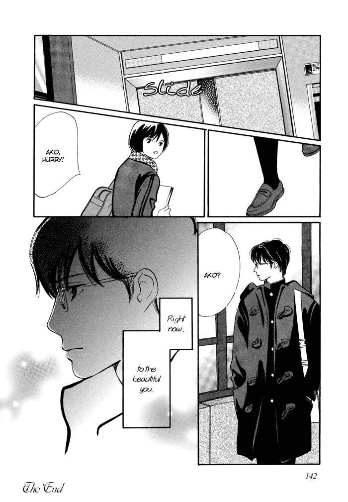 Utsukushii Utsukushii Utsukushii Chapter 5 page 12 - Chapter 5: Beautiful, Beautiful, Beautiful 5