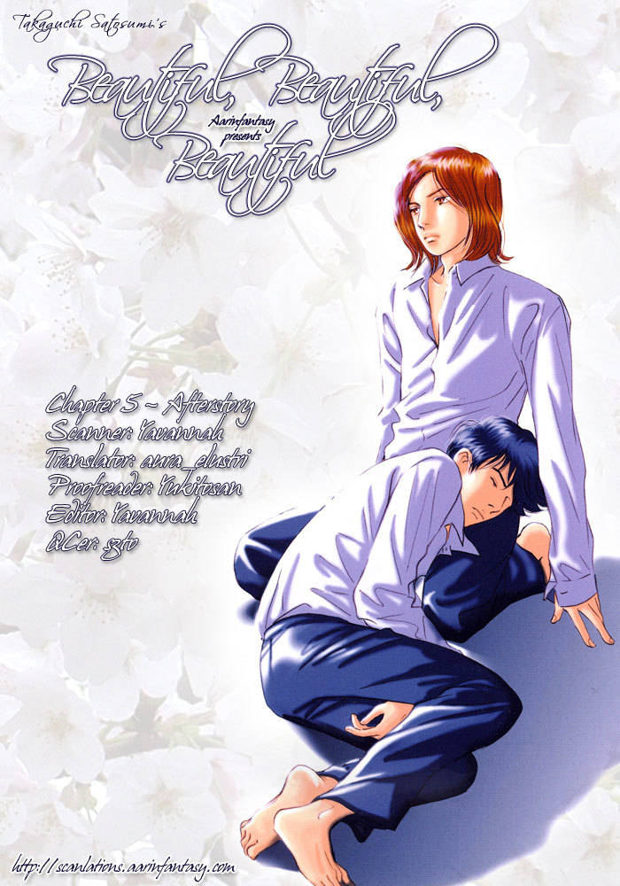 Utsukushii Utsukushii Utsukushii Chapter 5 page 13 - Chapter 5: Beautiful, Beautiful, Beautiful 5