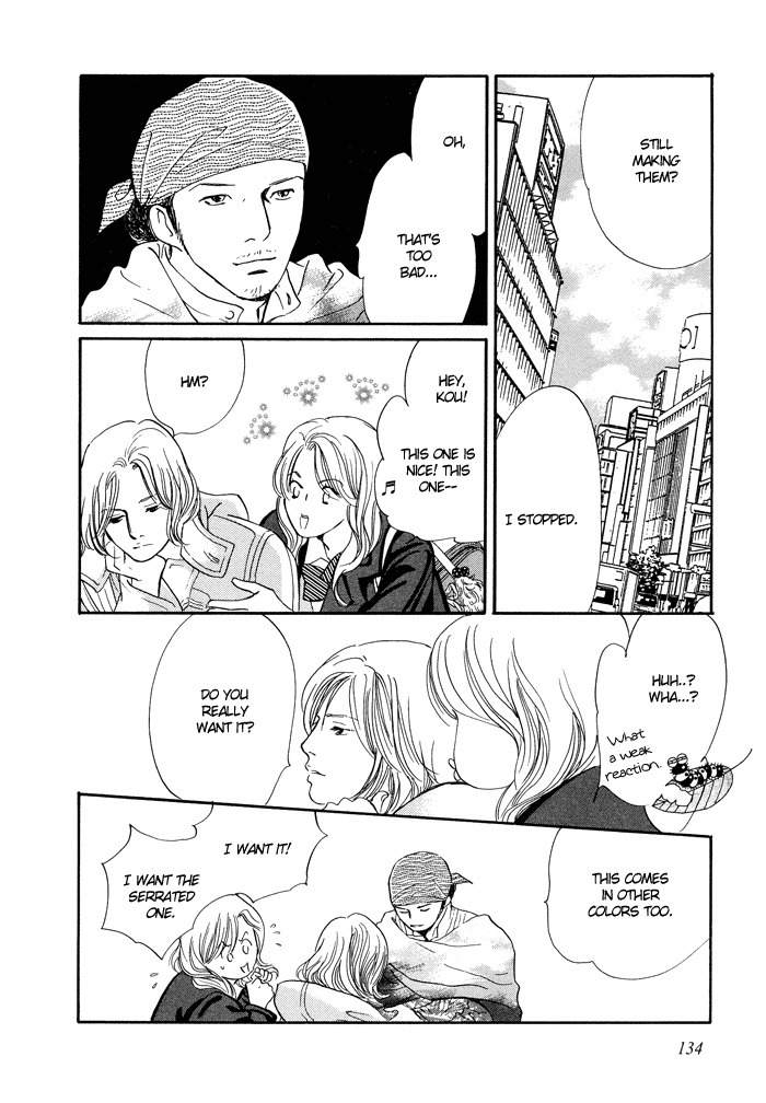 Utsukushii Utsukushii Utsukushii Chapter 5 page 4 - Chapter 5: Beautiful, Beautiful, Beautiful 5