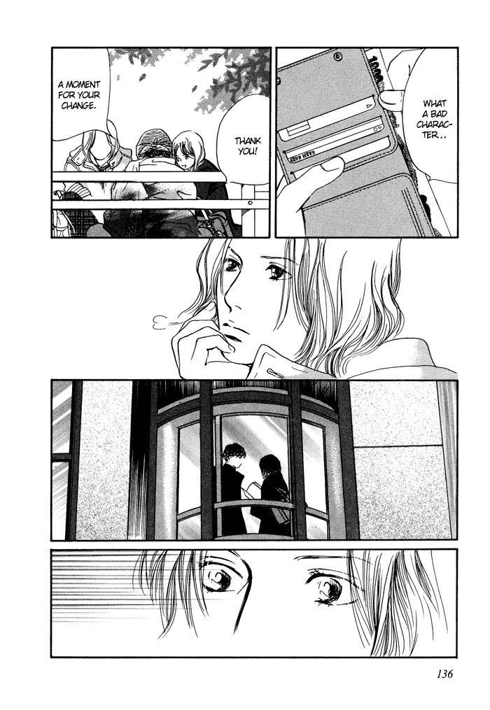 Utsukushii Utsukushii Utsukushii Chapter 5 page 6 - Chapter 5: Beautiful, Beautiful, Beautiful 5