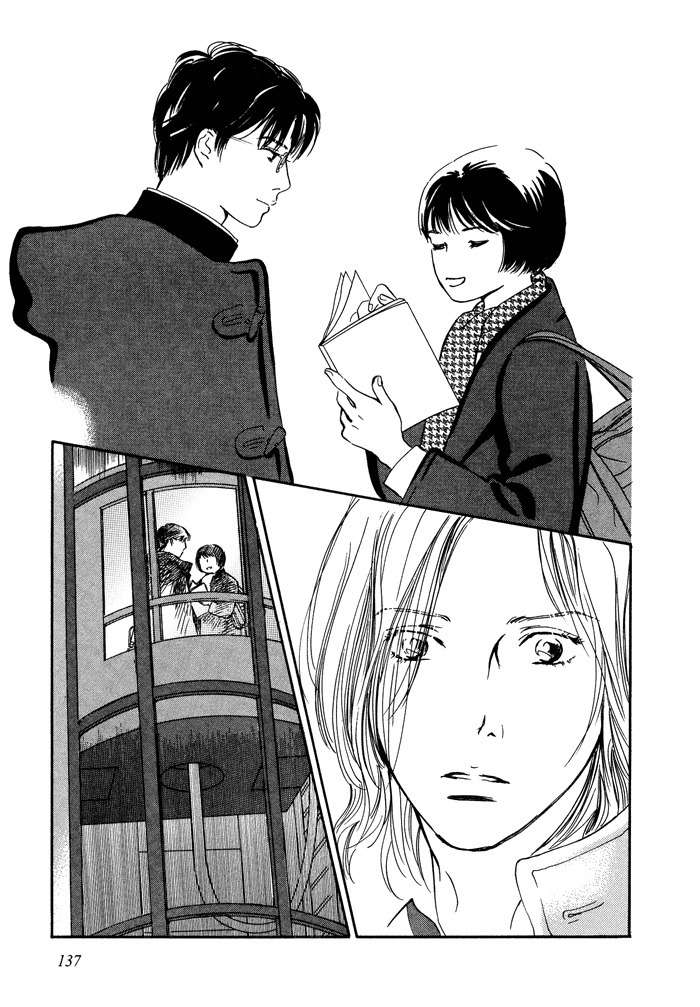 Utsukushii Utsukushii Utsukushii Chapter 5 page 7 - Chapter 5: Beautiful, Beautiful, Beautiful 5