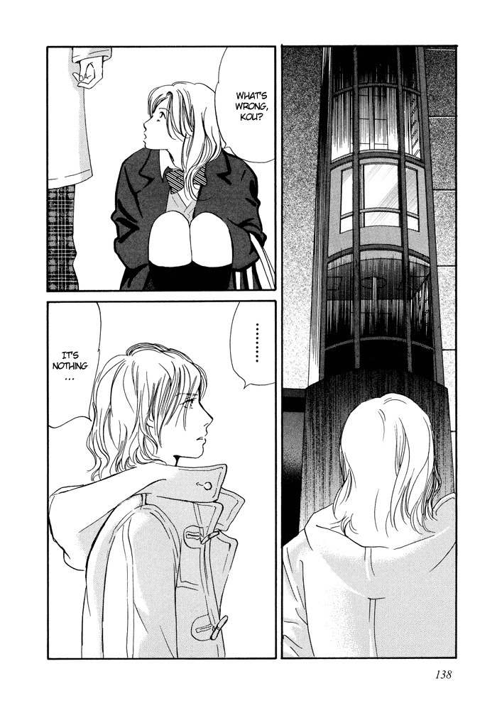 Utsukushii Utsukushii Utsukushii Chapter 5 page 8 - Chapter 5: Beautiful, Beautiful, Beautiful 5