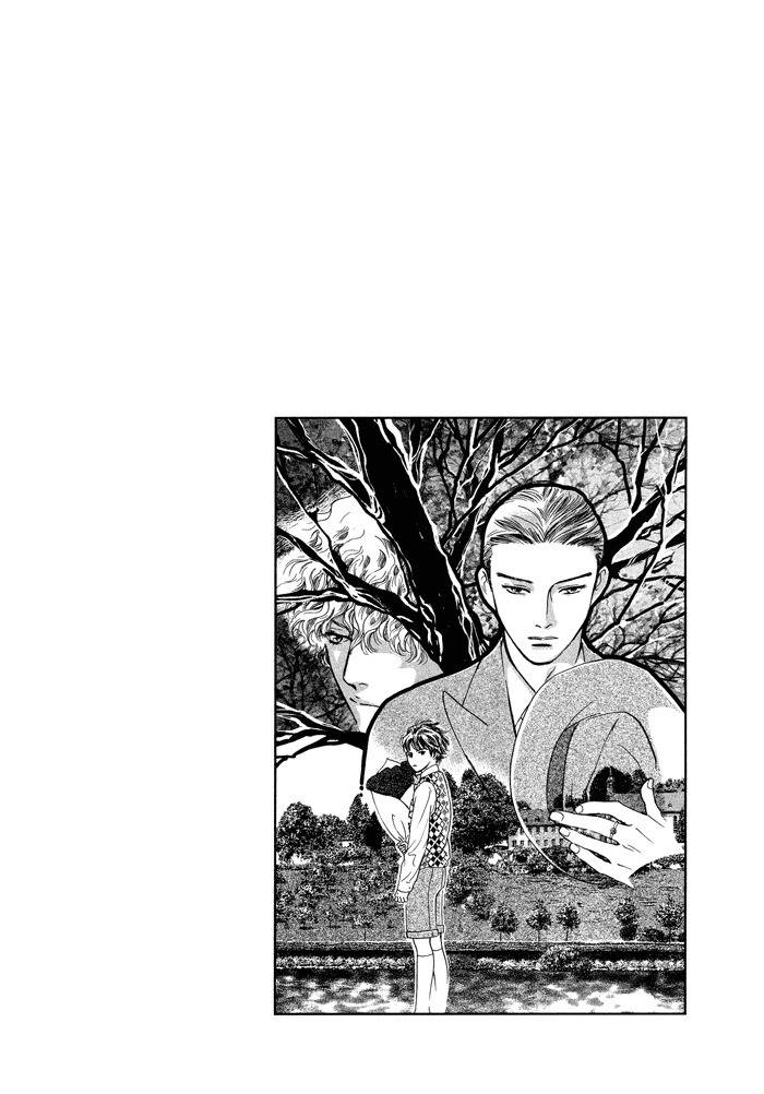 Utsukushii Utsukushii Utsukushii Chapter 6 page 1 - Chapter 6: White Fingered Demon