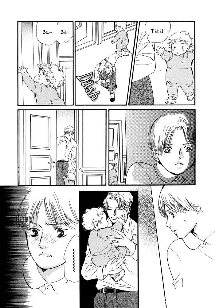 Utsukushii Utsukushii Utsukushii Chapter 6 page 14 - Chapter 6: White Fingered Demon
