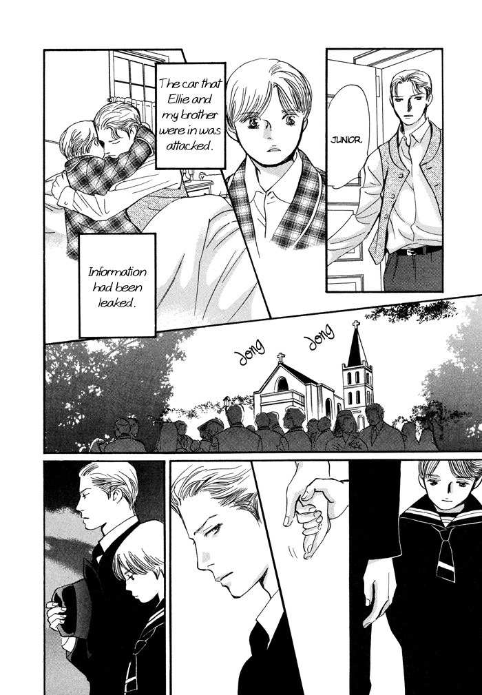 Utsukushii Utsukushii Utsukushii Chapter 6 page 17 - Chapter 6: White Fingered Demon