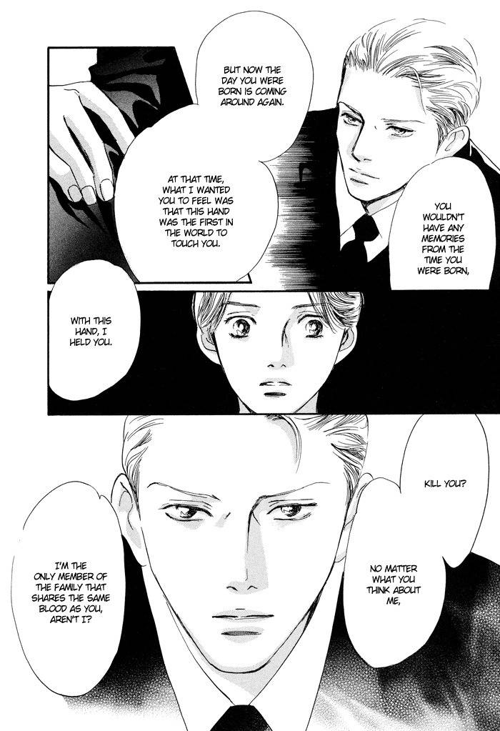 Utsukushii Utsukushii Utsukushii Chapter 6 page 19 - Chapter 6: White Fingered Demon