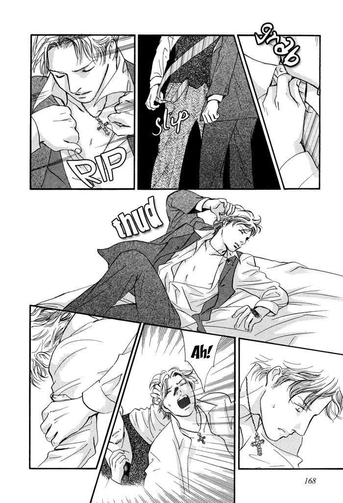 Utsukushii Utsukushii Utsukushii Chapter 6 page 25 - Chapter 6: White Fingered Demon