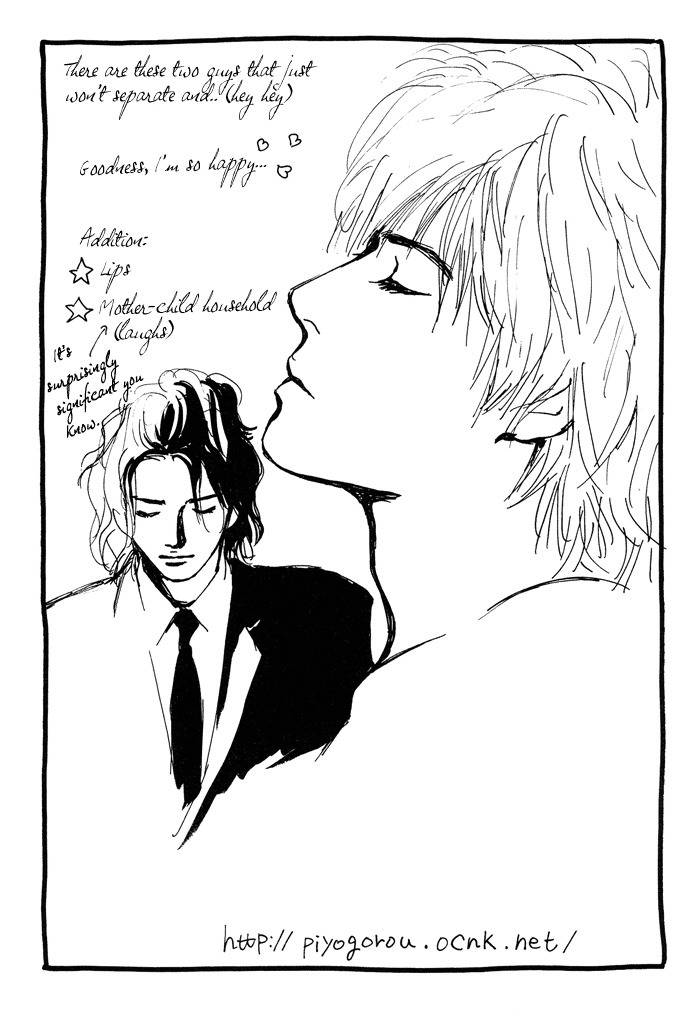 Utsukushii Utsukushii Utsukushii Chapter 6 page 36 - Chapter 6: White Fingered Demon
