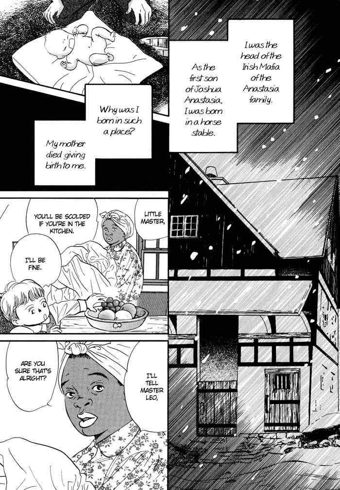 Utsukushii Utsukushii Utsukushii Chapter 6 page 4 - Chapter 6: White Fingered Demon