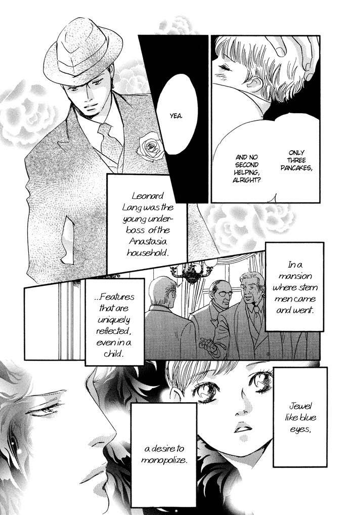 Utsukushii Utsukushii Utsukushii Chapter 6 page 6 - Chapter 6: White Fingered Demon