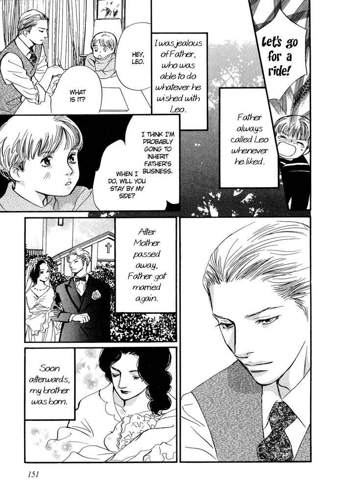 Utsukushii Utsukushii Utsukushii Chapter 6 page 8 - Chapter 6: White Fingered Demon