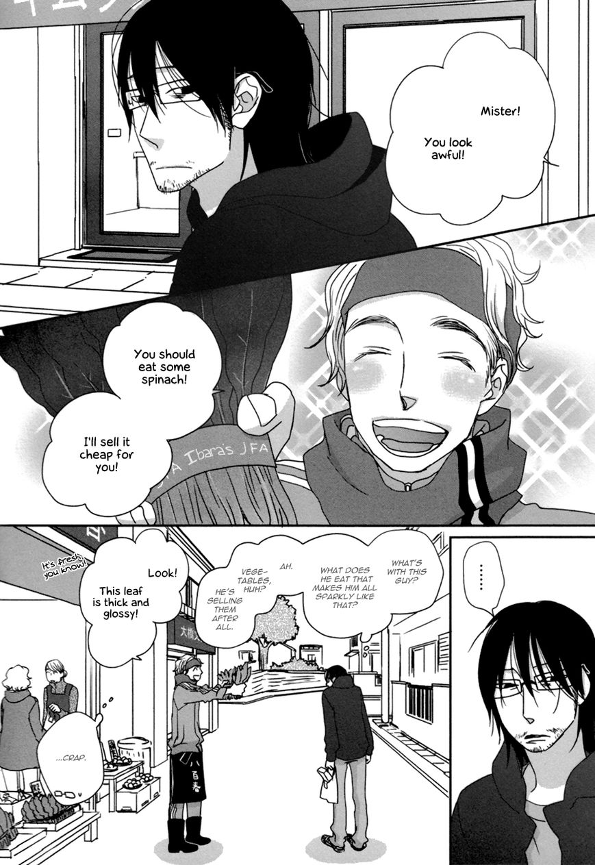 Utsukushii Yasai Chapter 1 page 10 - Chapter 1
