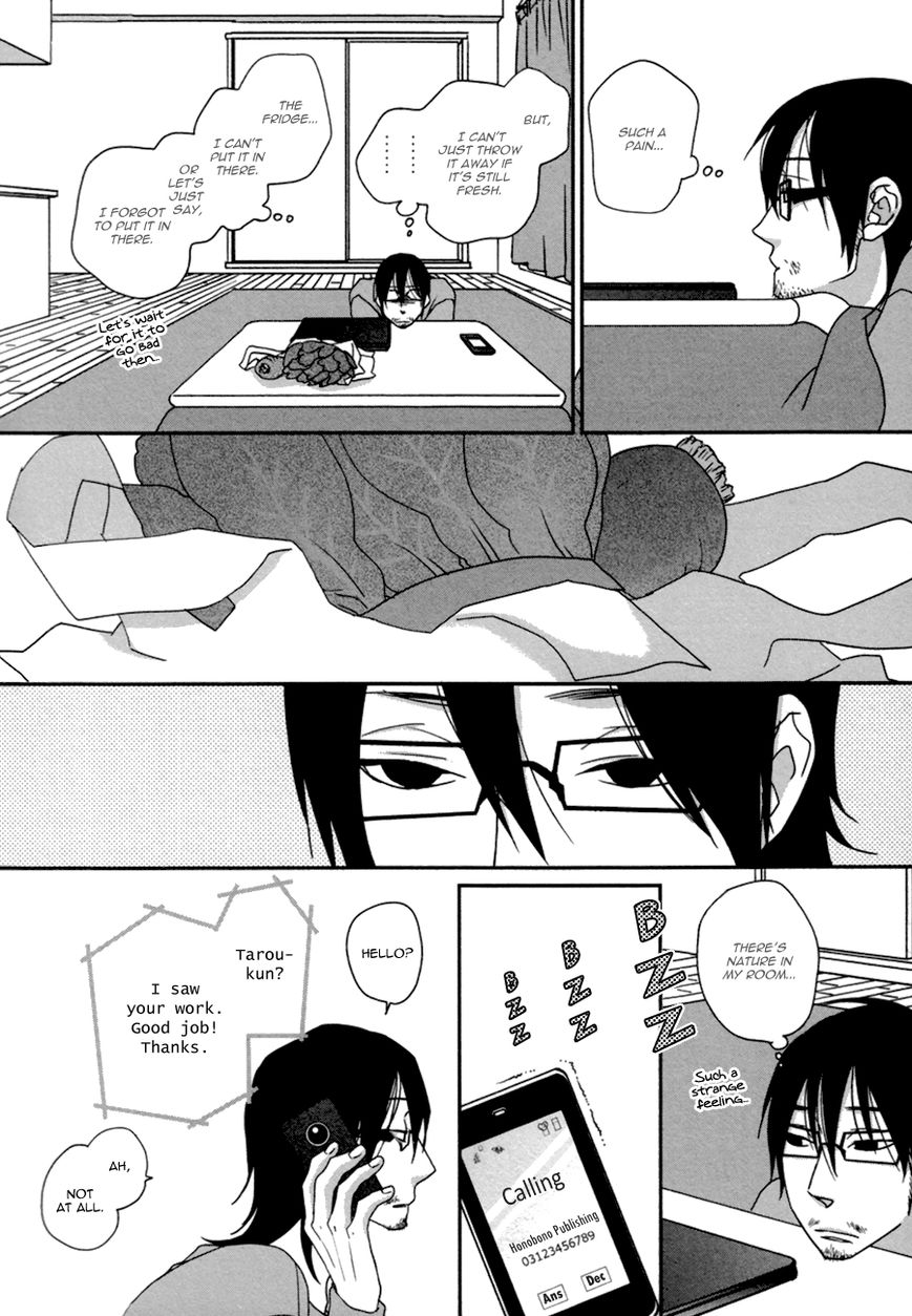 Utsukushii Yasai Chapter 1 page 13 - Chapter 1