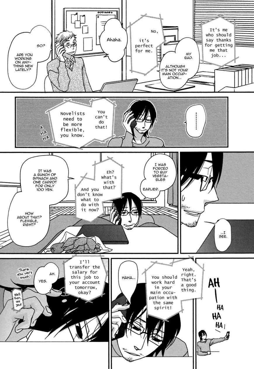 Utsukushii Yasai Chapter 1 page 14 - Chapter 1