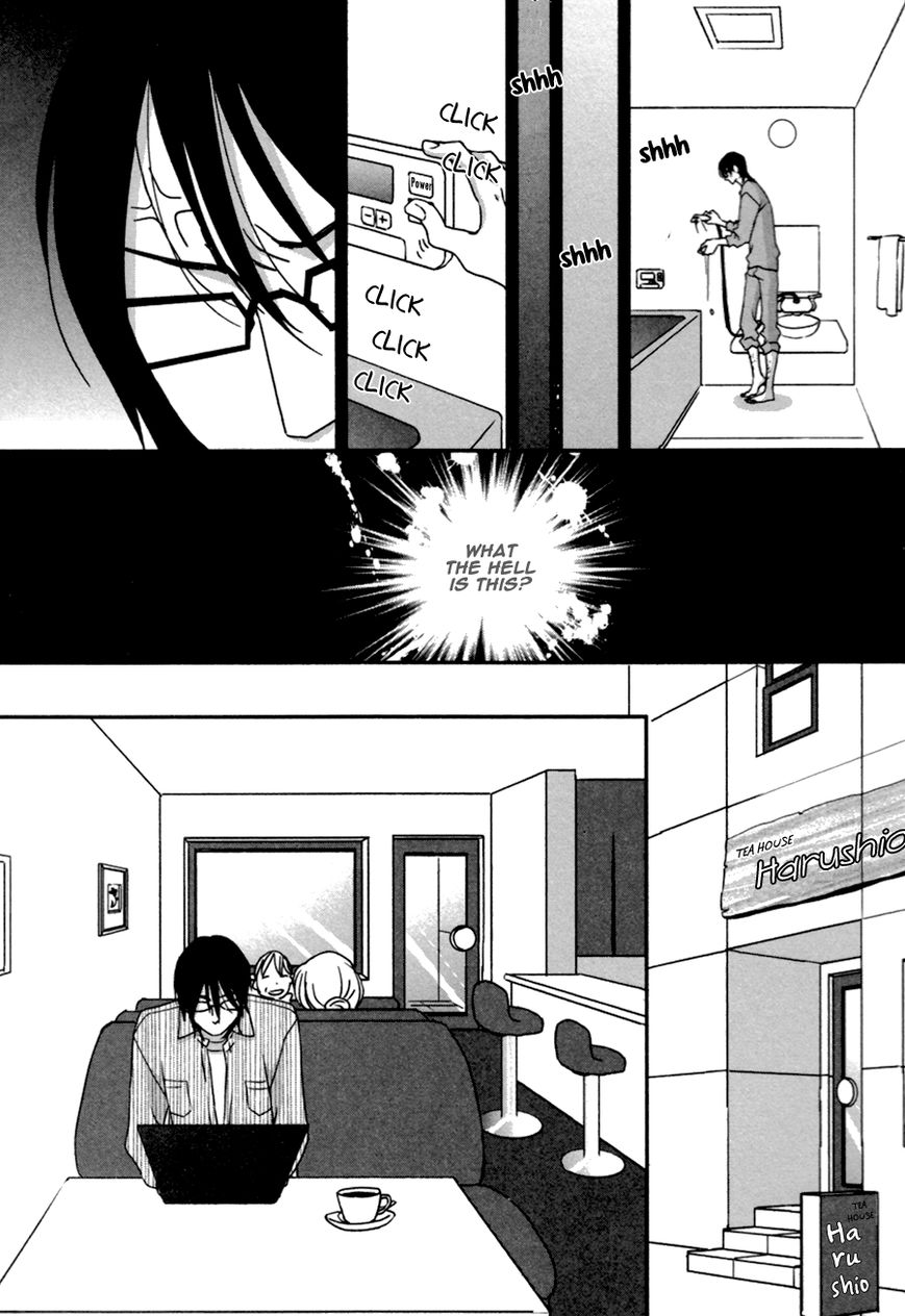 Utsukushii Yasai Chapter 1 page 16 - Chapter 1