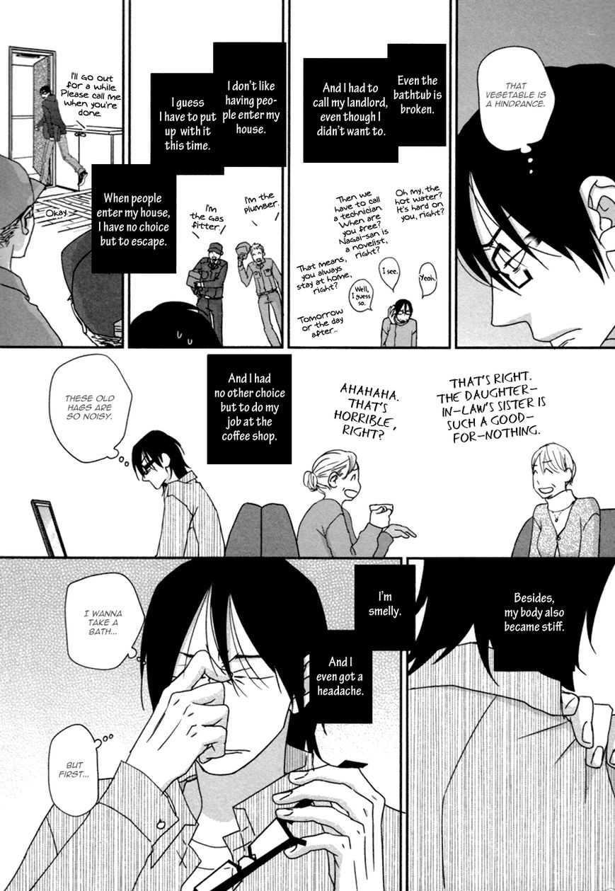 Utsukushii Yasai Chapter 1 page 17 - Chapter 1