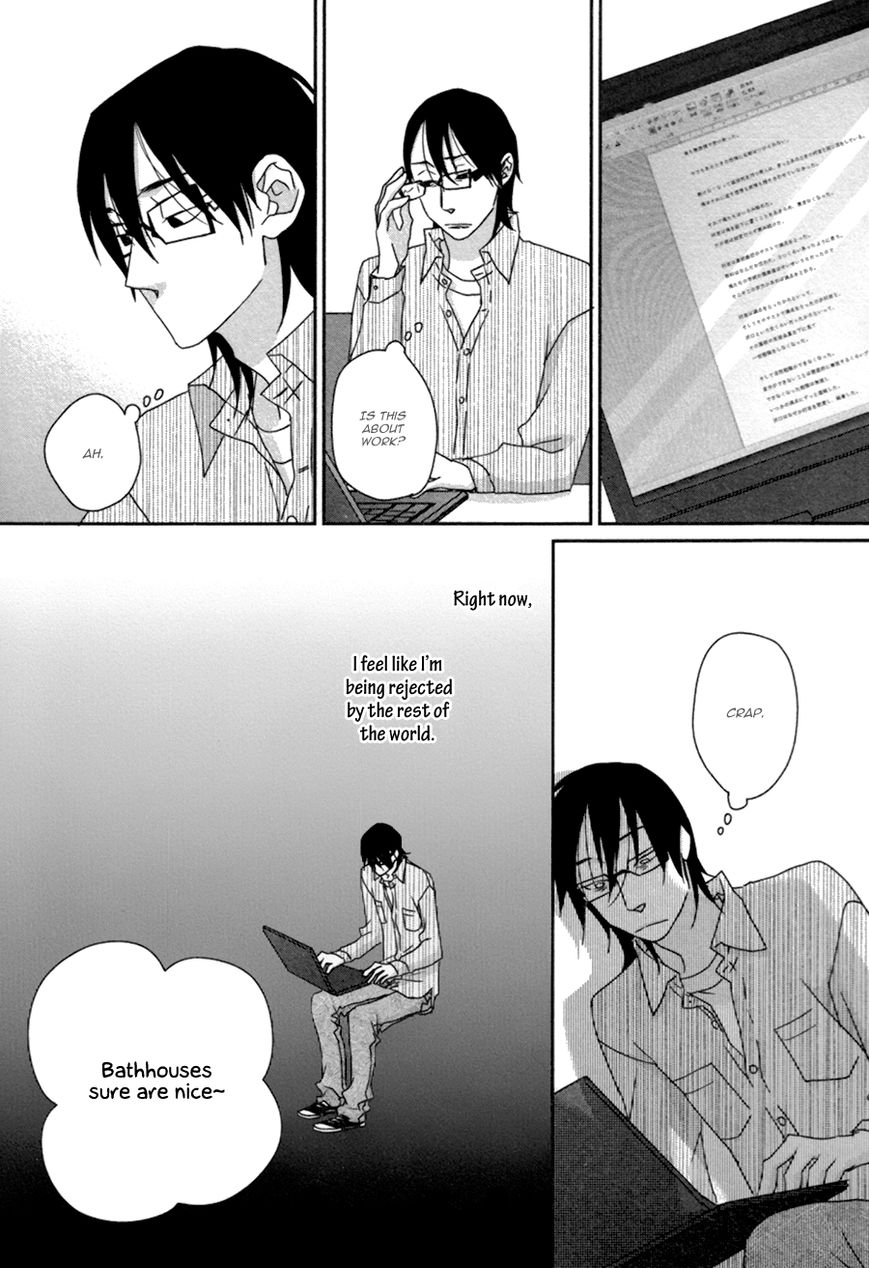 Utsukushii Yasai Chapter 1 page 18 - Chapter 1