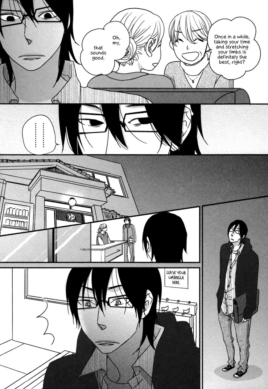 Utsukushii Yasai Chapter 1 page 19 - Chapter 1