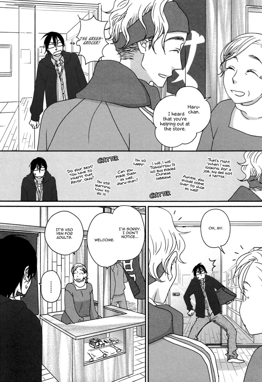Utsukushii Yasai Chapter 1 page 20 - Chapter 1