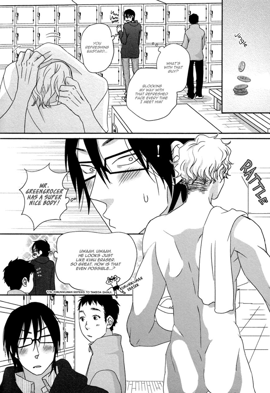 Utsukushii Yasai Chapter 1 page 21 - Chapter 1