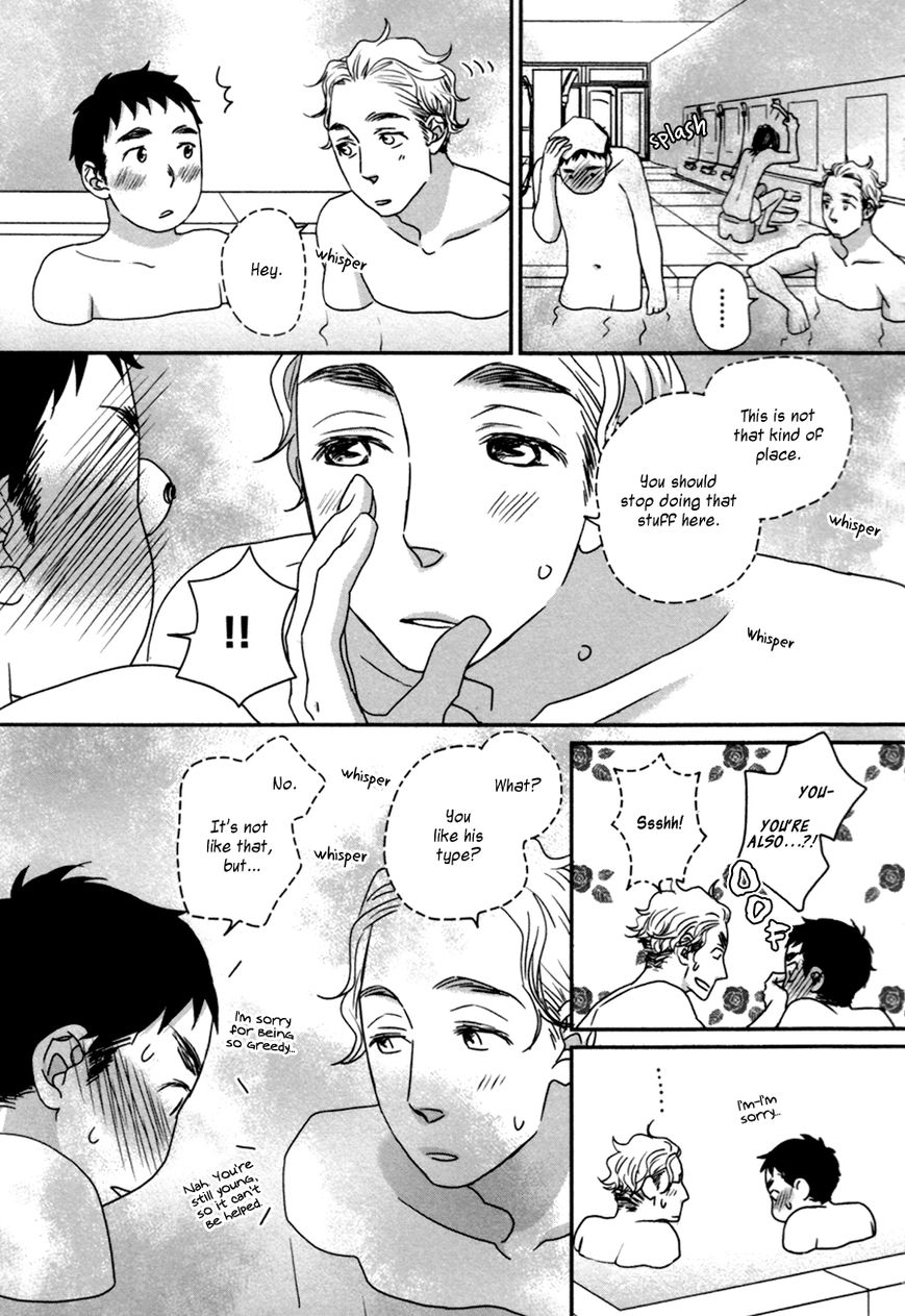 Utsukushii Yasai Chapter 1 page 24 - Chapter 1