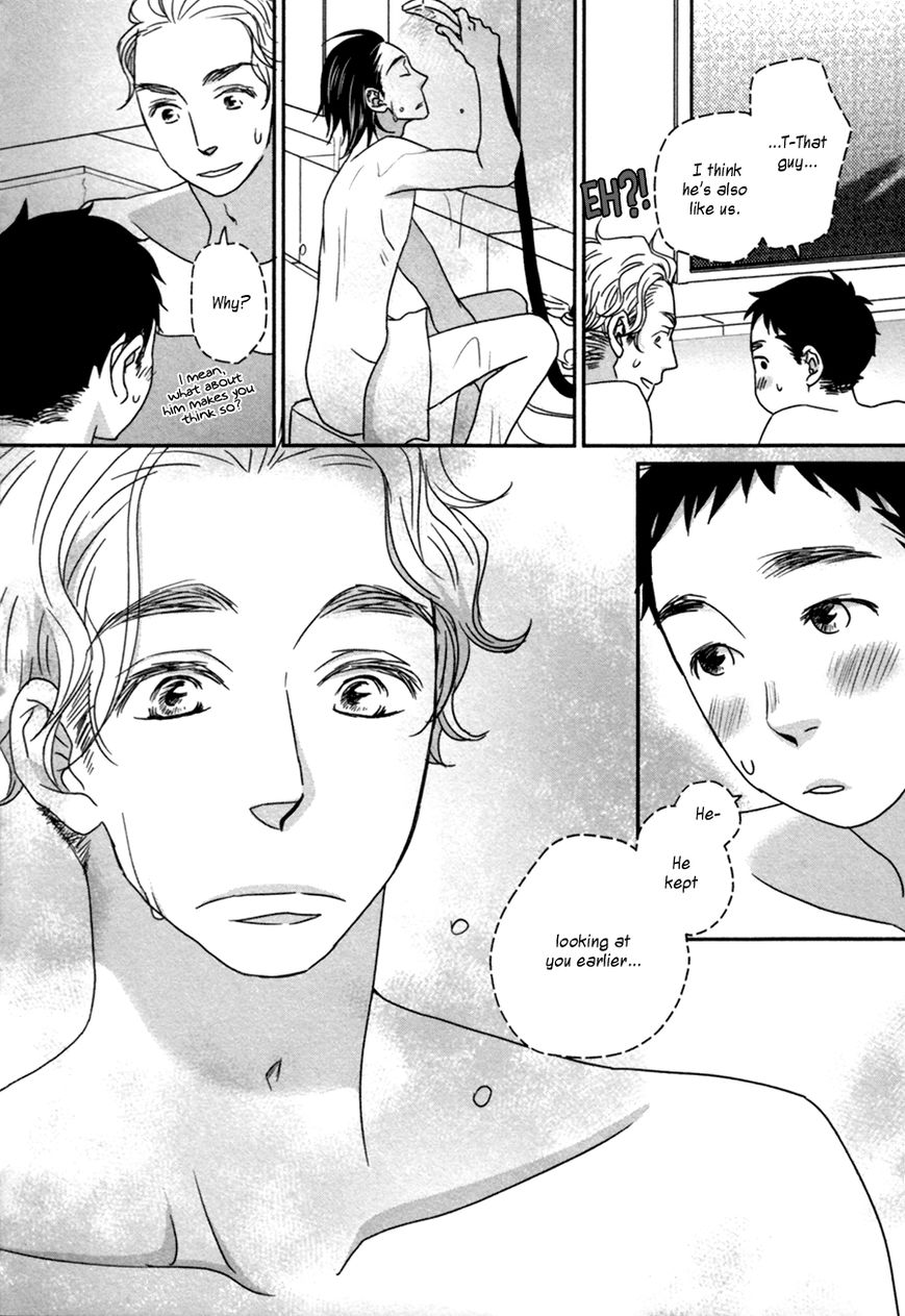 Utsukushii Yasai Chapter 1 page 25 - Chapter 1