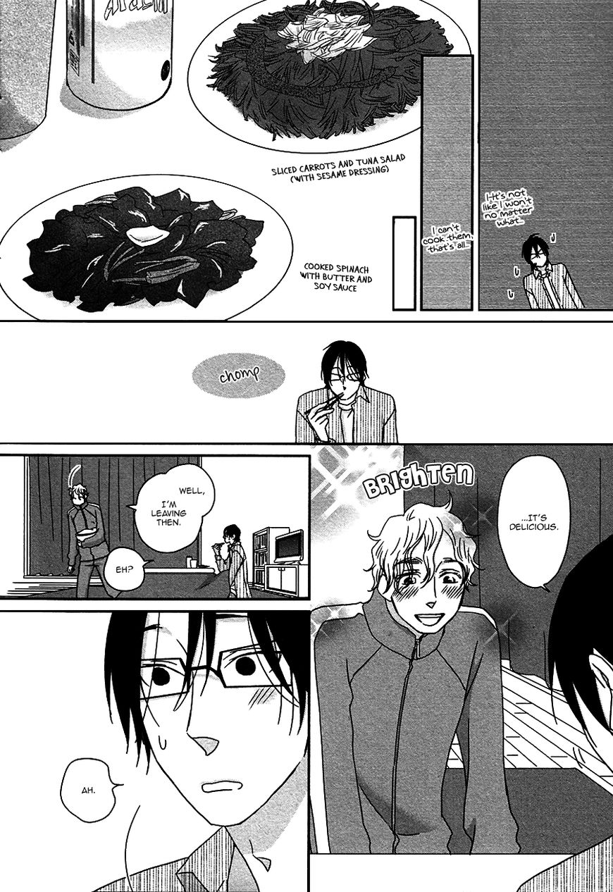Utsukushii Yasai Chapter 2 page 15 - Chapter 2