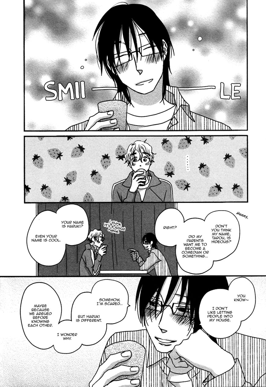Utsukushii Yasai Chapter 2 page 17 - Chapter 2