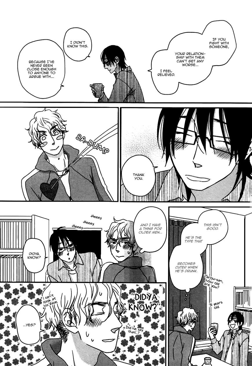 Utsukushii Yasai Chapter 2 page 18 - Chapter 2